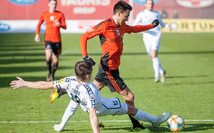 HIGHLIGHT: MFK Ružomberok - FC ViOn Zlaté Moravce 0:0 v 18. kole Fortuna ligy